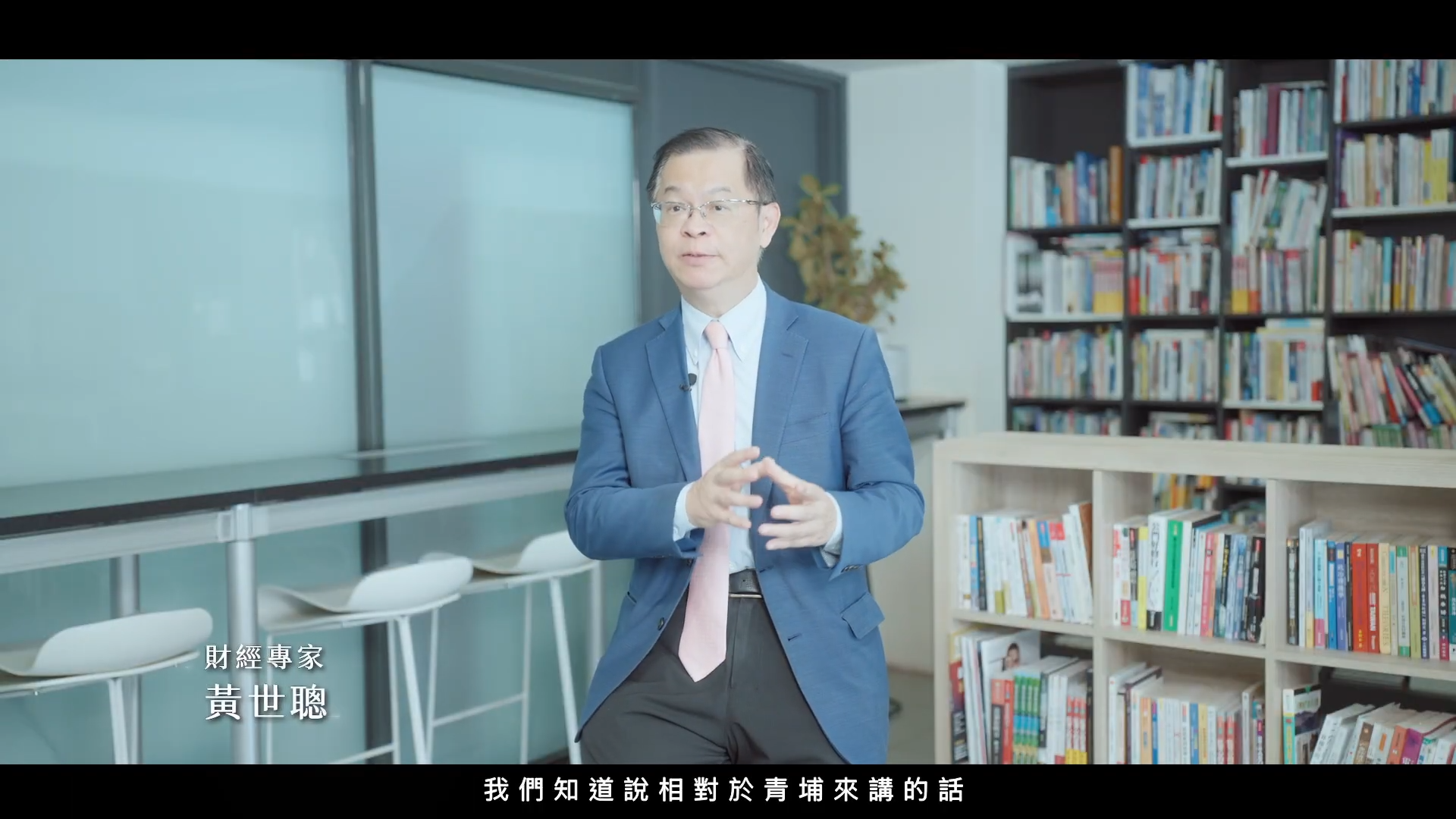 ▲▼桃園,航空城,大園,客運園區,物流,國際,捷運,寶佳建設。(圖/翻攝自影片)