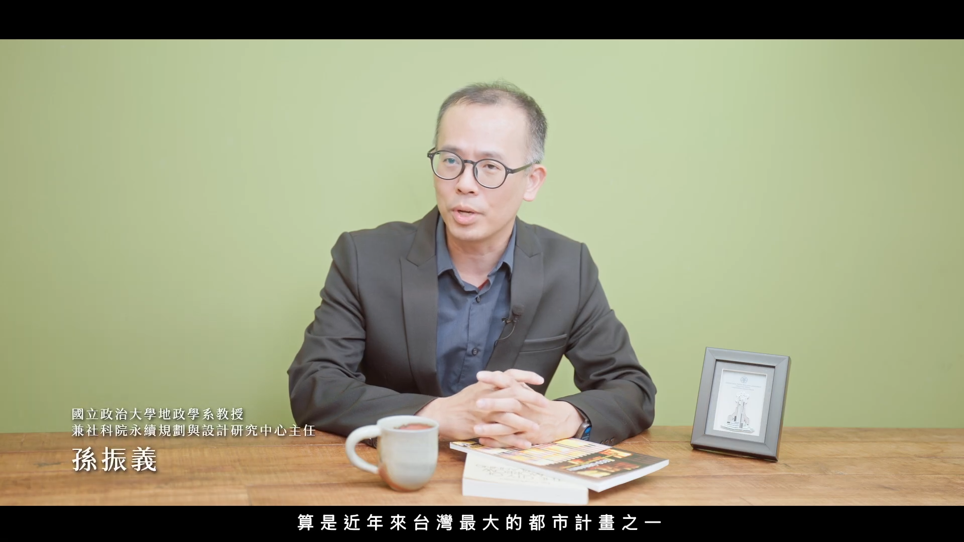 ▲▼桃園,航空城,大園,客運園區,物流,國際,捷運,寶佳建設。(圖/翻攝自影片)