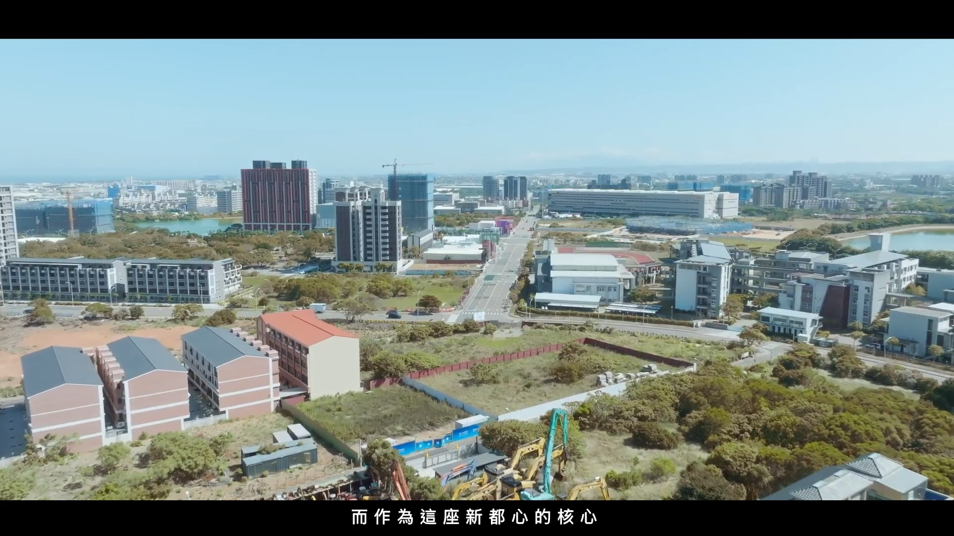 ▲▼桃園,航空城,大園,客運園區,物流,國際,捷運,寶佳建設。(圖/翻攝自影片)