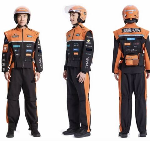 ▲▼餓了麼將改名「淘寶閃購」 外送員制服變橘黑色。(圖/翻攝微博)