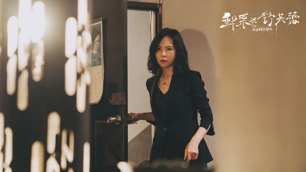 ▲《郵票與舒芙蕾》預計於2026年開播。(圖/時創影業提供)