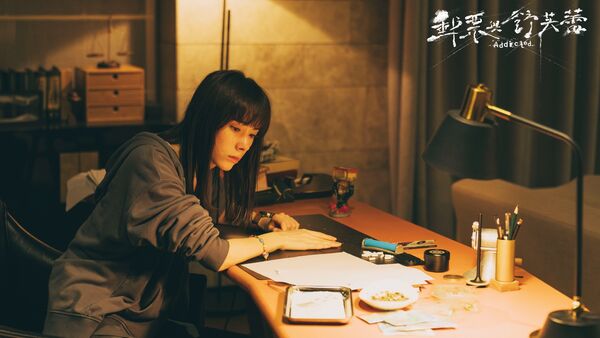 ▲《郵票與舒芙蕾》預計於2026年開播。(圖/時創影業提供)