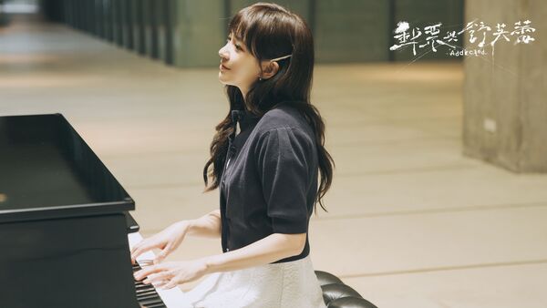 ▲《郵票與舒芙蕾》預計於2026年開播。(圖/時創影業提供)