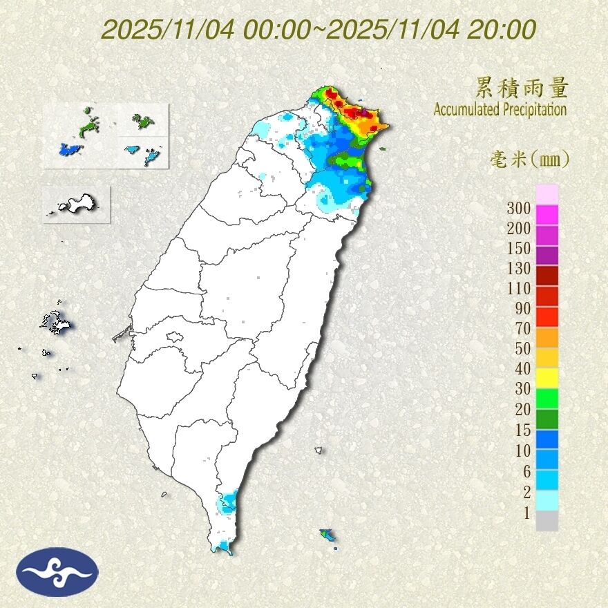 ▲▼ 。(圖/中央氣象署)