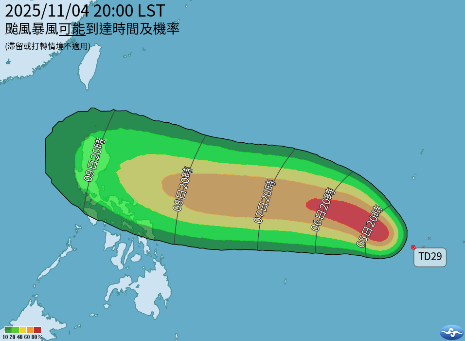 ▲▼ 準鳳凰颱風 。(圖/中央氣象署)