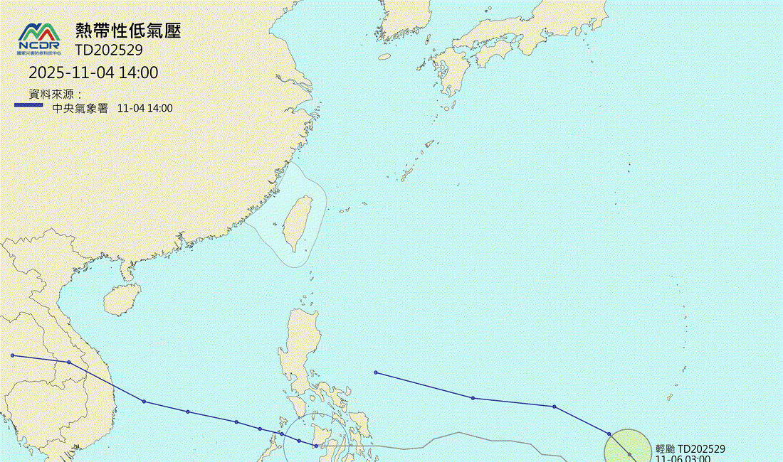 ▲▼ 。(圖/NCDR)