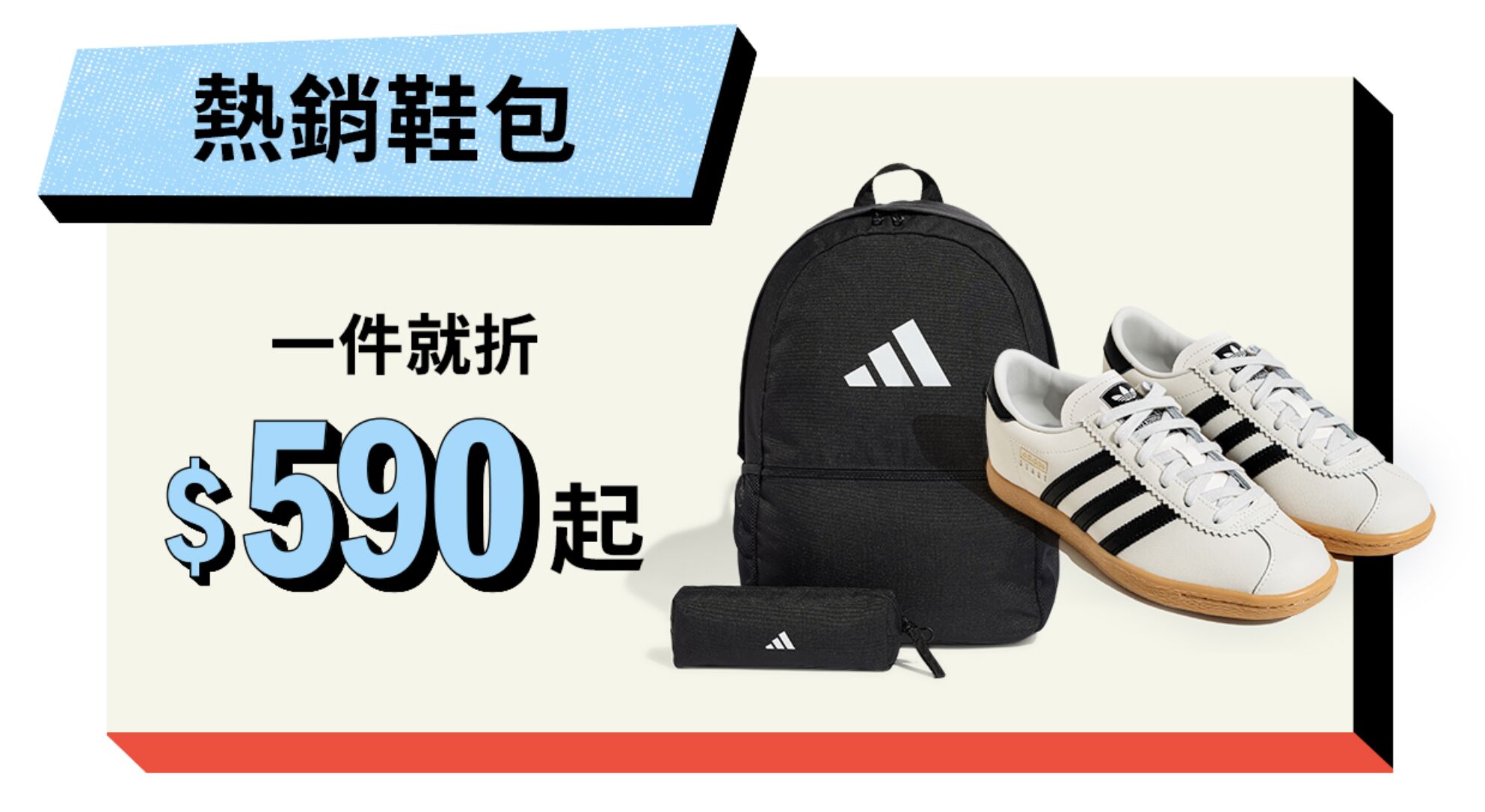 ▲▼ 雙11 。(圖/翻攝自官網)