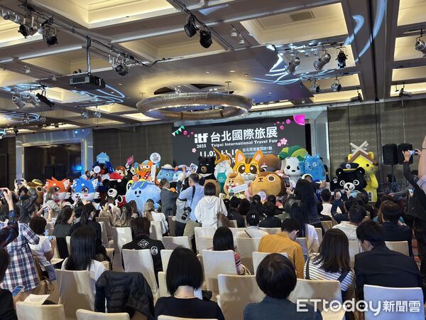 ▲▼ITF展前會。(圖/記者蔡玟君攝)