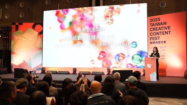 ▲文策院、日本極東電視台與三立集團宣布成立「集集創造娛樂」。(圖/集集創造娛樂提供)