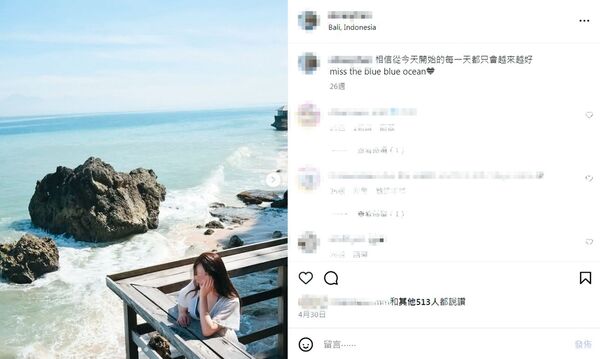 Alice四月在社群發文「從今天開始的每一天都只會越來越好」,似在感嘆心情。(翻攝自Alice IG)