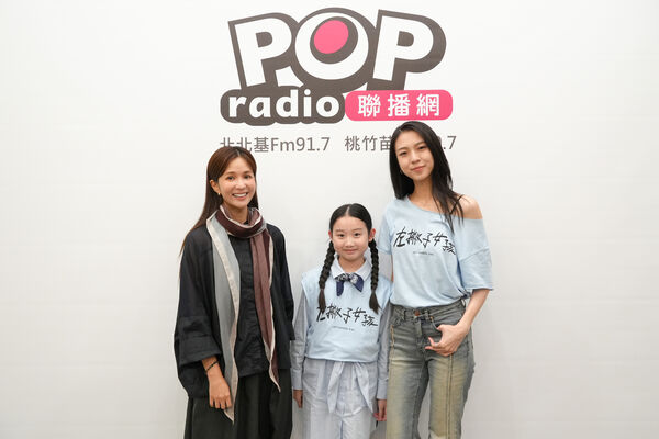 ▲▼ 馬士媛和葉子綺接受專訪。(圖/POP Radio提供)