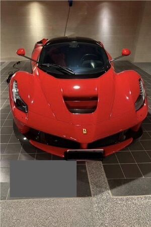 ▲調查局從太子集團查扣出法拉利馬王,最新成交價1.6億元。(圖/調查局提供)