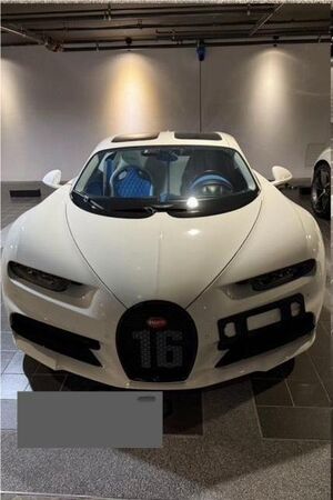 ▲調查局從太子集團查扣出BugattiChiron,價值2億元。(圖/調查局提供)