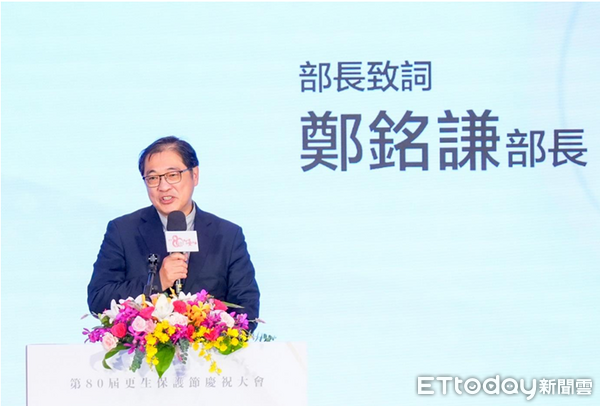 ▲▼「溫暖有感 以愛復歸」更保80年慶祝大會。(圖/臺灣更生保護會提供)