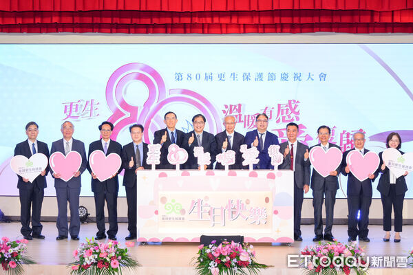 ▲▼「溫暖有感 以愛復歸」更保80年慶祝大會。(圖/臺灣更生保護會提供)