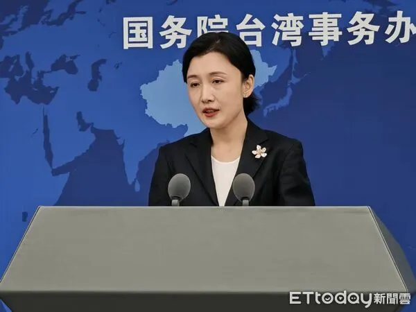 ▲▼ 大陸國台辦新發言人張晗 。(圖/記者任以芳攝)