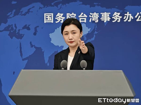 ▲▼ 大陸國台辦新發言人張晗 。(圖/記者任以芳攝)