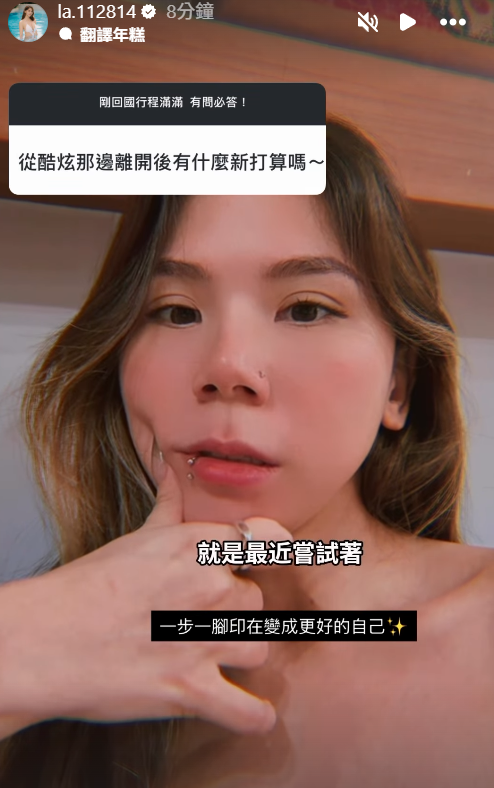 ▲▼蕾菈。(圖/翻攝自Instagram/la.112814)