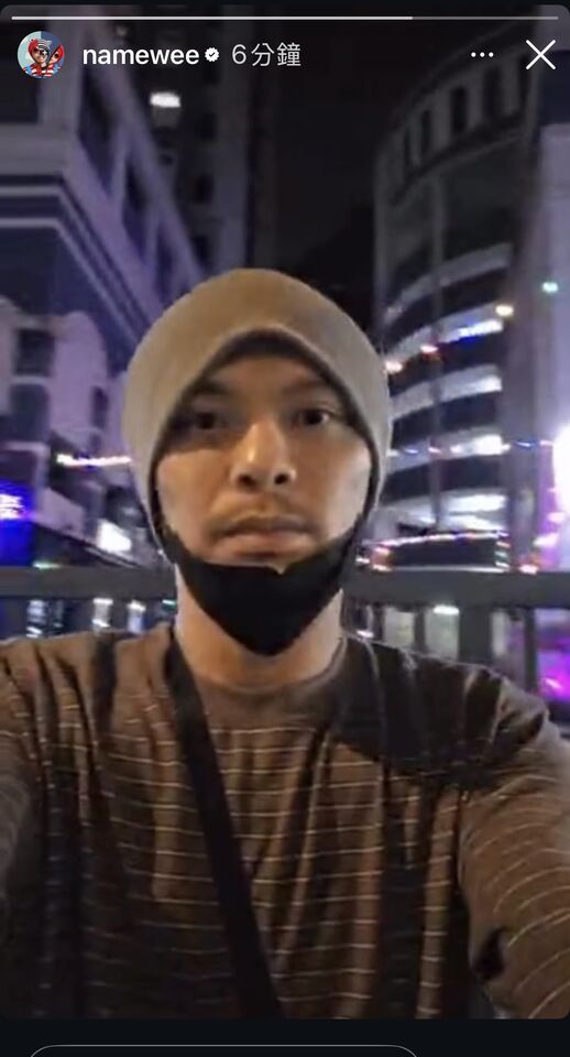 ▲▼黃明志露面 。(圖/翻攝自IG)