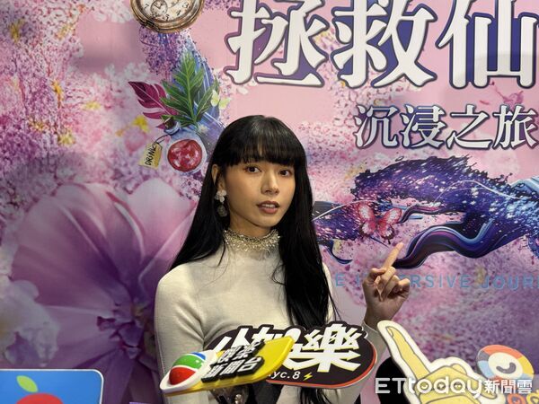 ▲郭源元出席活動。(圖/記者黃庠棻攝)