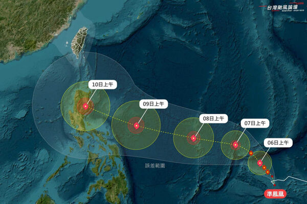 (圖/翻攝自臉書,台灣颱風論壇|天氣特急)
