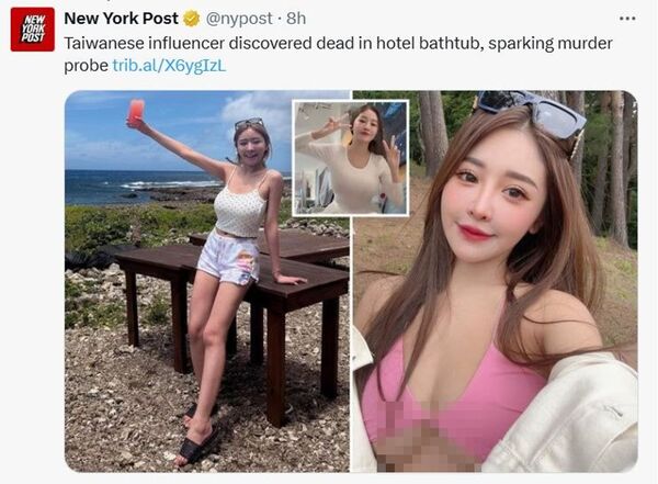 《紐約郵報》報導謝侑芯命案。(翻攝X@nypost)