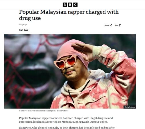 《BBC》聚焦黃明志過往的爭議背景。(翻攝BBC)