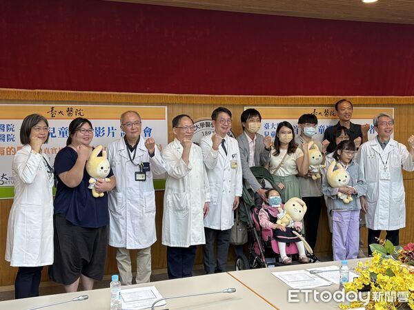 ▲▼臺大醫院兒童醫院推出首部兒童醫療影片記者會。(圖/記者洪巧藍攝)
