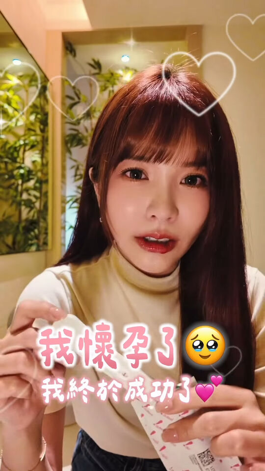 ▲▼瑀熙。(圖/翻攝自Instagram/uccu0323)