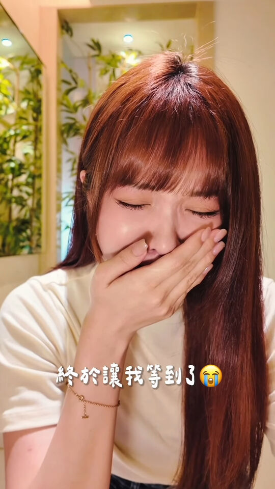 ▲▼瑀熙。(圖/翻攝自Instagram/uccu0323)