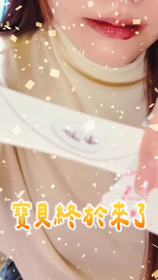 ▲▼瑀熙。(圖/翻攝自Instagram/uccu0323)