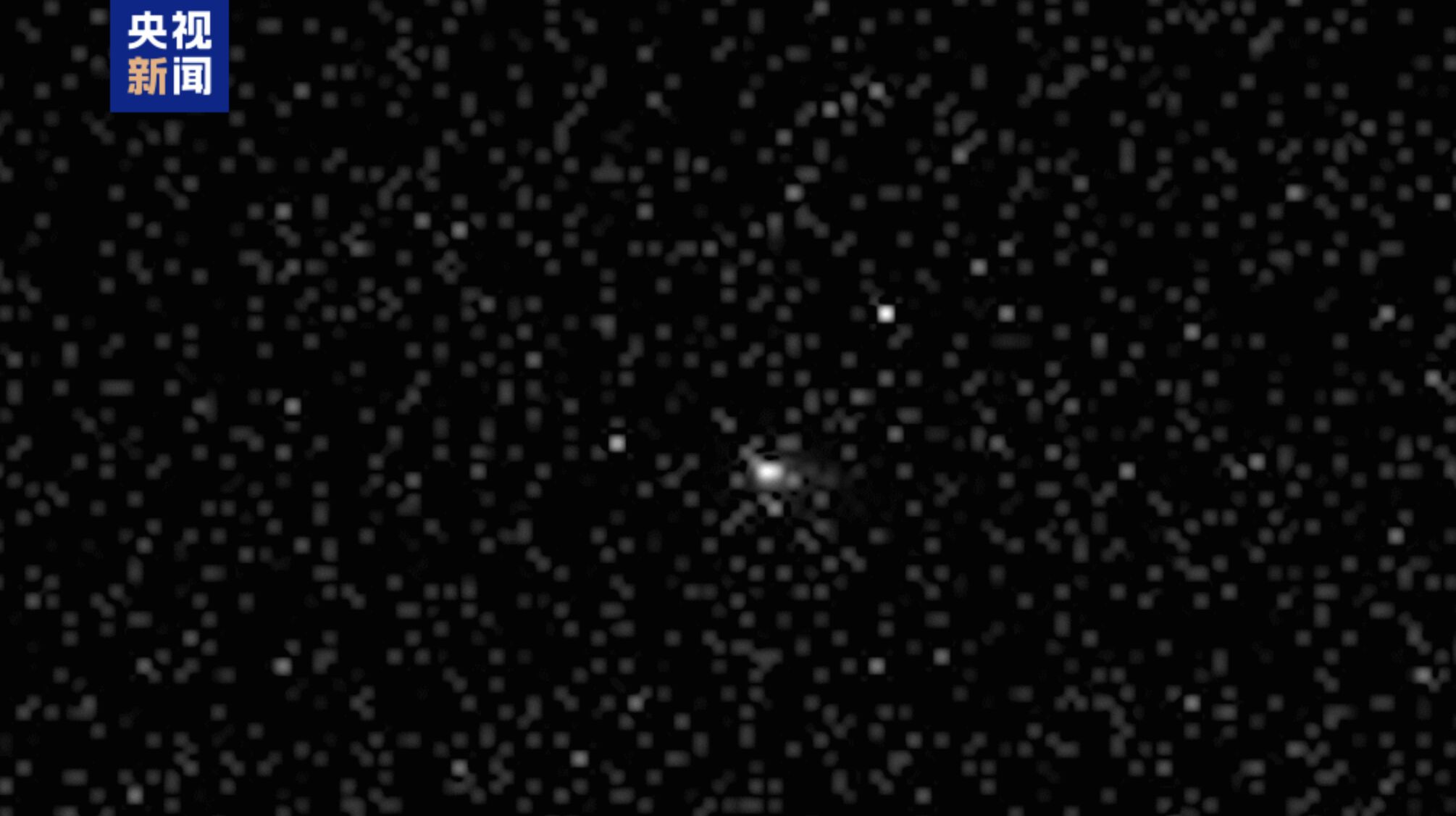 ▲天問一號拍下的「亞特拉斯」高分辨率影像。(圖/翻攝央視新聞)