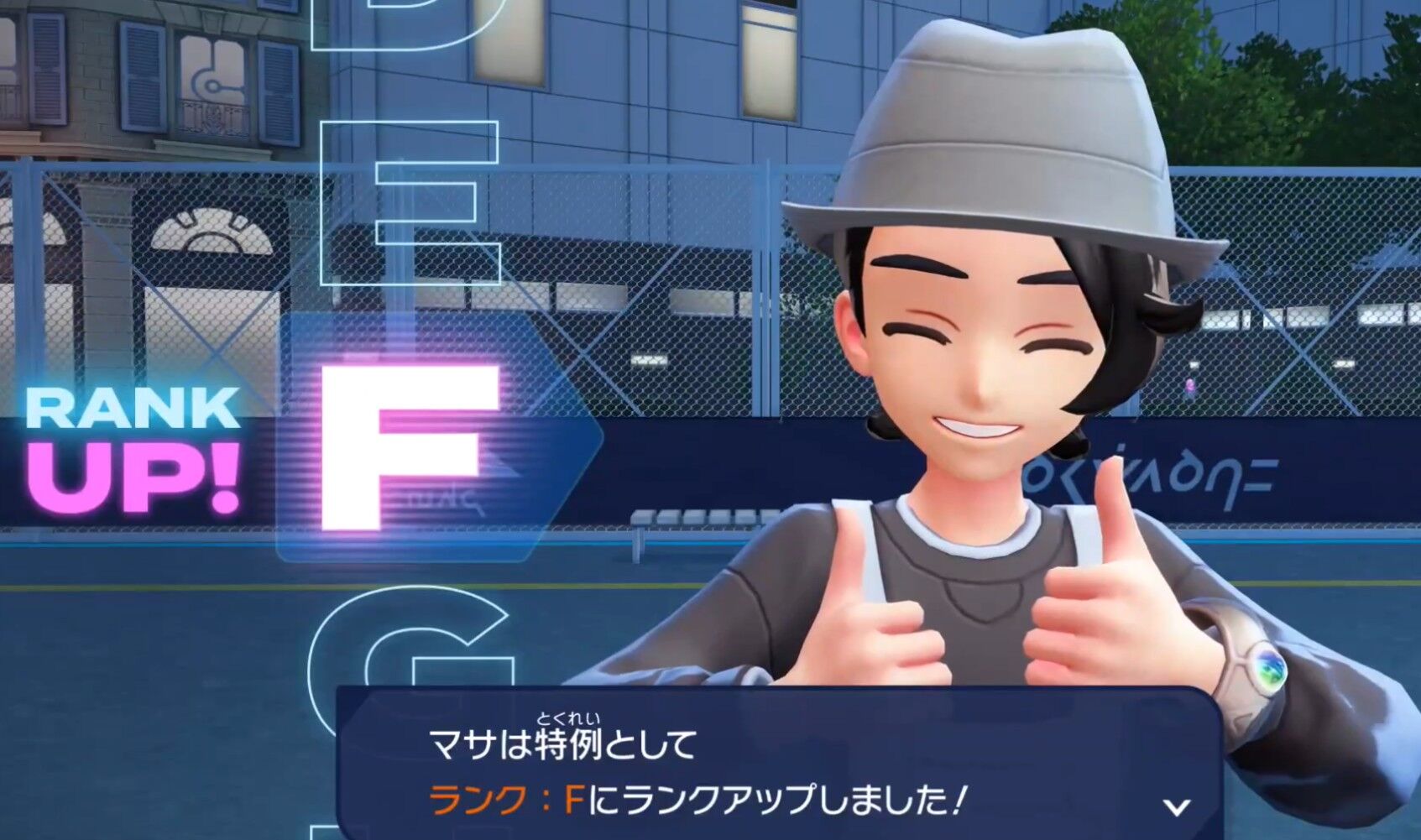 ▲▼等級狂升。(圖/翻攝自推特)