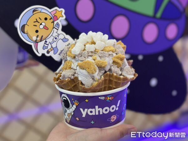 ▲▼COLD STONE找來Yahoo推出聯名冰品「芋宙漫遊」。(圖/記者蕭筠攝)