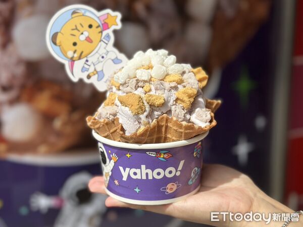 ▲▼COLD STONE找來Yahoo推出聯名冰品「芋宙漫遊」。(圖/記者蕭筠攝)