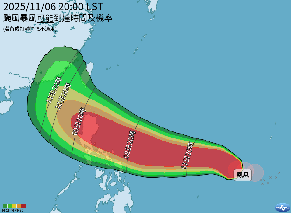 ▲▼鳳凰颱風。(圖/中央氣象署、翻攝NOAA、tropicaltidbits)