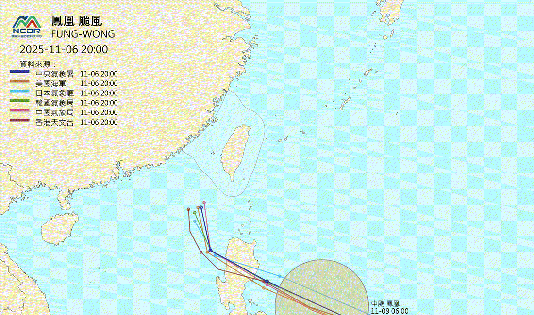 ▲▼ 。(圖/NCDR)