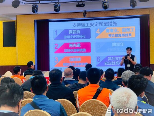▲虎尾就業中心說明「安定就業措施」三大方向,期盼政策落實基層、穩定勞雇關係。(圖/記者游瓊華翻攝)