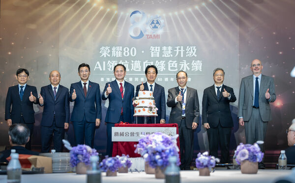 ▲▼總統賴清德出席「台灣機械工業同業公會80週年酒會」。(圖/總統府提供)