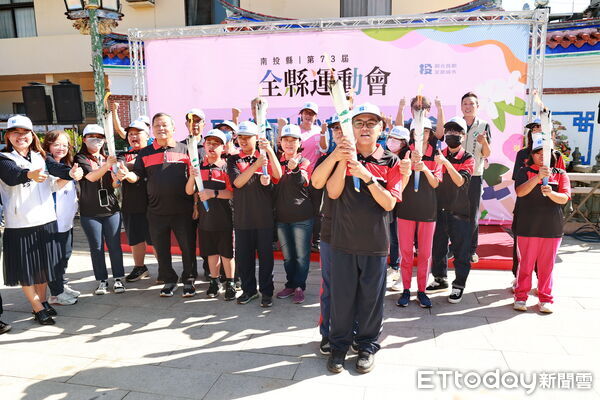 ▲全縣運動會點燃聖火,11月8日縣立體育場揭幕。(圖/南投縣政府提供)