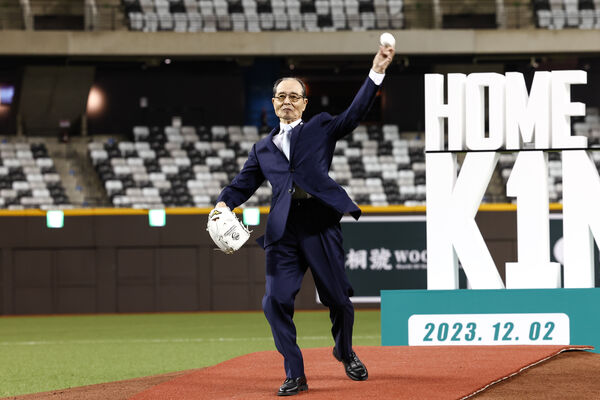 ▲王貞治榮獲日本文化勳章 辜仲諒賀喜並邀來台指導中華隊備戰WBC。(圖/棒協提供)