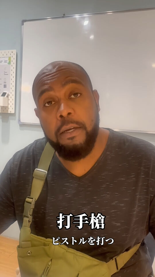 ▲▼夢多不爽杜力遲到。(圖/翻攝自Instagram/mondo0718)