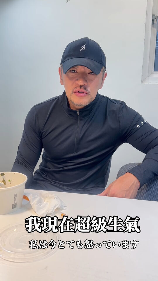 ▲▼夢多不爽杜力遲到。(圖/翻攝自Instagram/mondo0718)