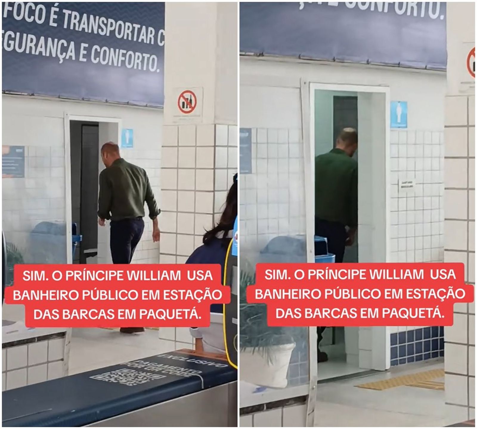 威廉王子「急奔公廁」影片瘋傳! 巴西網友讚樸實:連政客都不敢上