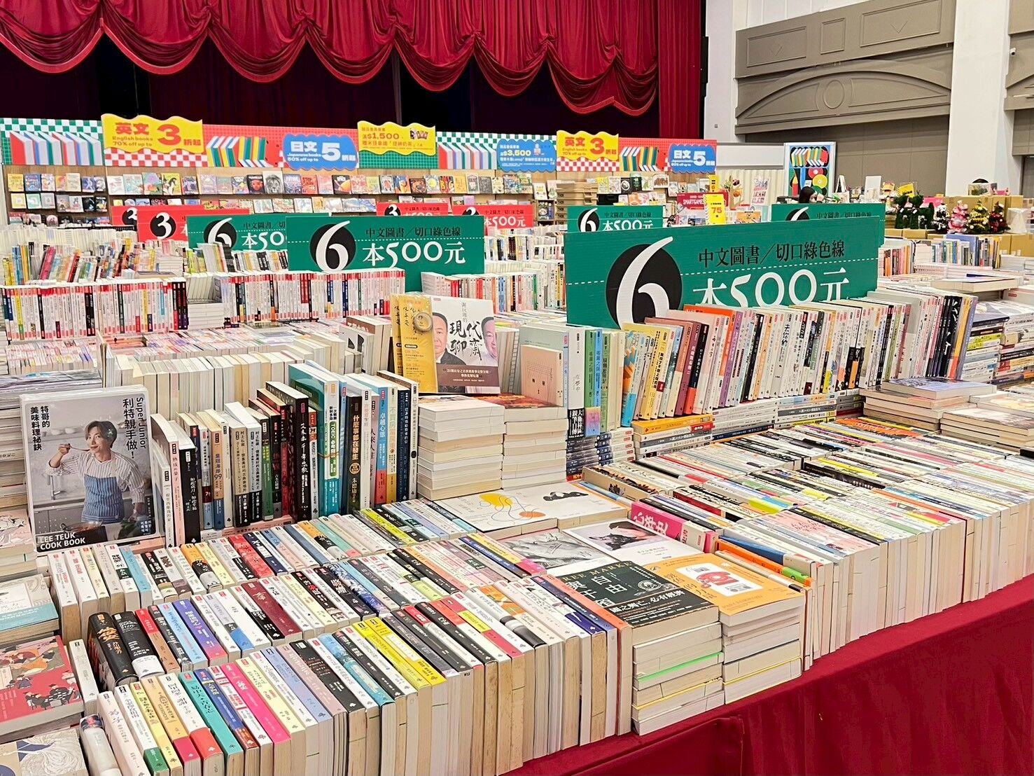 ▲誠品年度最大舊書拍賣會登場,10萬件商品1折起。(圖/業者提供)