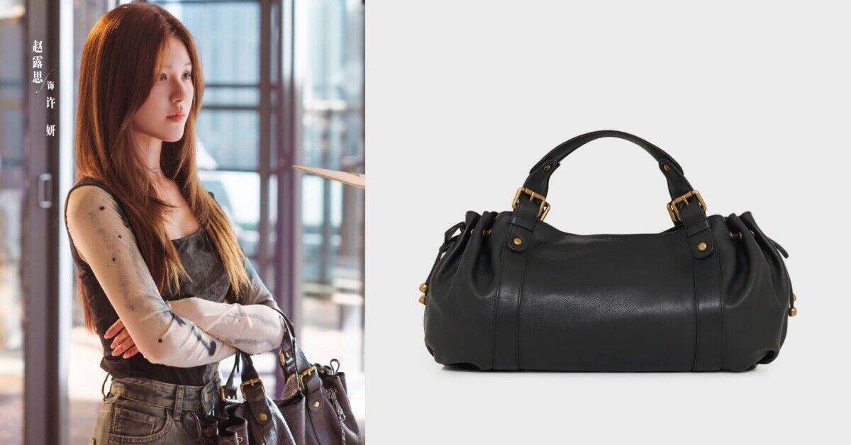 ▲趙露思平價包 。(圖/翻攝自微博)