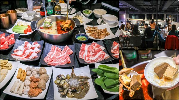 ▲▼台北中山區麻辣火鍋吃到飽推薦「椒心苑麻辣鍋」!(圖/部落客陳小可提供)