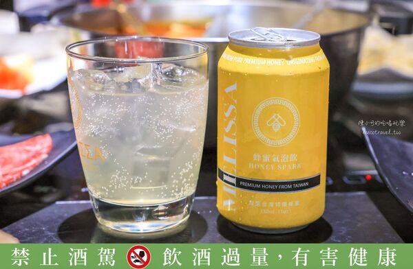 ▲▼台北中山區麻辣火鍋吃到飽推薦「椒心苑麻辣鍋」!(圖/部落客陳小可提供)