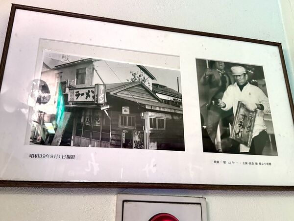 ▲▼札幌味噌拉麵創始店「すみれ(薄野店)」,開枝散葉一甲子。(圖/部落客小虎提供)