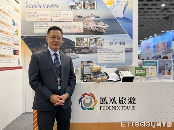 ▲▼2025ITF台北國際旅展。(圖/記者蔡玟君攝)